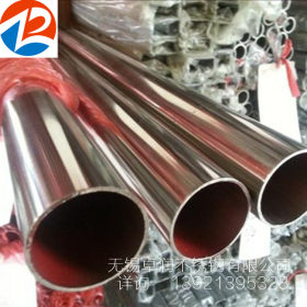 供应不锈钢拉丝管 不锈钢不抛光管 304不锈钢工业管 拉丝不锈钢管