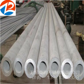 生产专业生产大口径2520耐高温不锈钢无缝管焊管 厚壁管非标定做