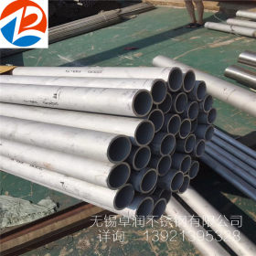 2507不锈钢管 2507不锈钢圆管 大口径厚壁无缝管2507双相不锈钢管