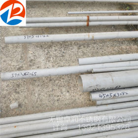生产销售 TP304 TP316L材质不锈钢常规管 非标厚壁管 可零割零卖