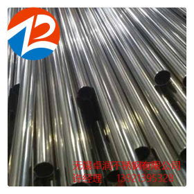 厂家生产销售 优质TP304L不锈钢无缝管 良好的腐蚀性耐热性可零切