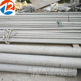 生产不锈钢厚壁管 常规非标均可定做 304 TP304 TP316L等材质钢管