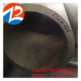 厂家供应不锈钢无缝管 新国标304不锈钢圆管 TP316L美标无缝管