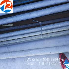 无缝管生产厂家 自产自销 304 316L不锈钢无缝工业管 酸白表面