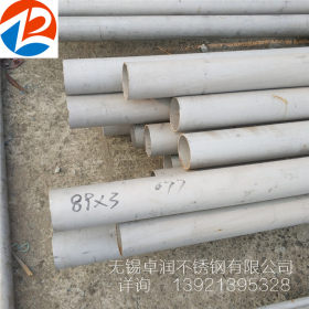 不锈钢管厂家 现货304不锈钢无缝管 不锈钢薄厚壁无缝管 品质保证