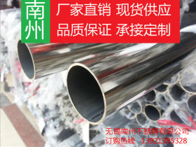 不锈钢厂家直销不锈钢工程用厚壁管 方管 304不锈钢焊管批发