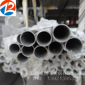 常年供应 现货供应优质202不锈钢管 304工业管 装饰管 规格齐全