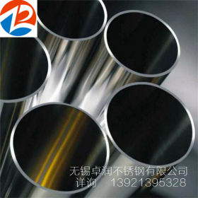 品牌厂家304不锈钢管批发316不锈钢方管管材薄壁不锈钢装饰制品管