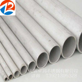 供应304不锈钢无缝管 304不锈钢圆管工业管 201薄壁管材 品质保证