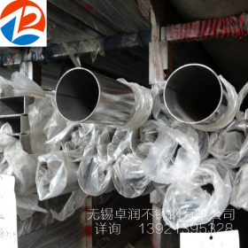 焊接不锈钢管 304不锈钢管 焊管 不锈钢装饰管厂家 品质保证
