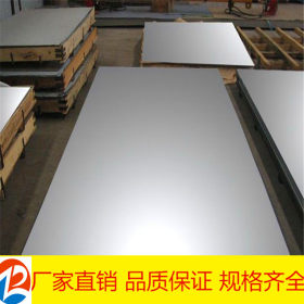 无锡厂家生产 冷轧304不锈钢板材 耐腐蚀不锈钢板 建筑用不锈钢