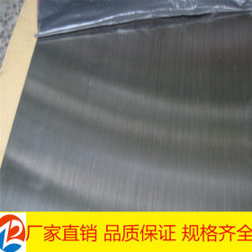 无锡供应 优质1Cr17不锈钢板 拉丝 磨砂 镜面430不锈钢板加工
