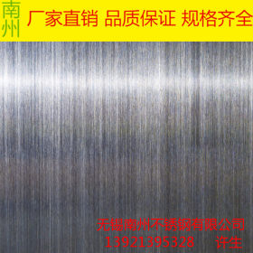 304不锈钢花纹板材_用于门板建筑装饰板_压花304不锈钢花纹板批发
