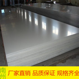 现货供应太钢 316L不锈钢板 304热轧不锈钢板 冷轧304不锈钢板