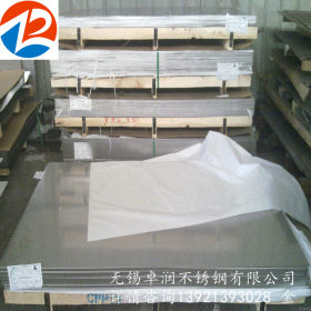 生产供应SUS304不锈钢板品质放心 310S不锈钢板 0Cr25Ni20不锈钢