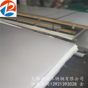 大量现货销售1mm304不锈钢板 316L热轧不锈钢板 304L镜面不锈钢板