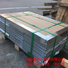 供应201不锈钢板 拉丝钢板 304不锈钢钢板 316L不锈钢板 品质保证
