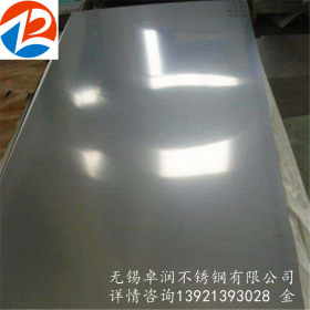 不锈钢板 厂家直销 304不锈钢中厚板 304不锈钢镜面板 品质保证
