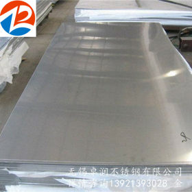 321不锈钢板 32168耐高温不锈钢板 321零切不锈钢板样品 品质保证