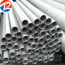 无锡厂家供应无缝不锈钢管 304不锈钢厚壁管 国标不锈钢管价格