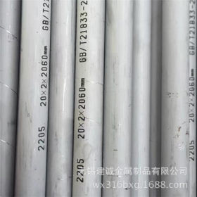 S30408不锈钢管  不锈钢厚壁无缝管  06CR19Ni10国标不锈钢管