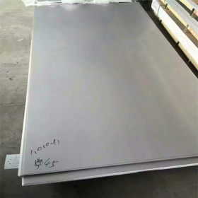 供应进口SUS305不锈钢板材 钢板 价格优 品质保证 现货 附质保书
