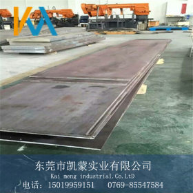 供应进口SUS316N不锈钢板材 钢板 价格优 品质保证 现货 附质保书