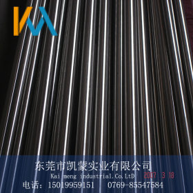 供应W2Mo9Cr4VCo8高速工具钢圆棒 圆钢 高硬度  有现货 附质保书