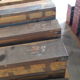 供应进口4140模具钢钢板 板料五金冲压 规格齐全 有现货 附质保书