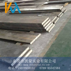 供应进口SUS316LN不锈钢板材 钢板 价格优 品质保证现货 附质保书