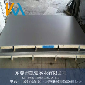 供应进口SUSXM15J1不锈钢板材 钢板 价格优惠 厂家现货 附质保书