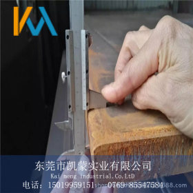 供应W18Cr4V2Co8高速工具钢板材 钢板 高硬度 规格齐 现货 附质保