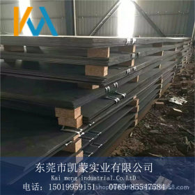供应W12Cr4V5Co5高速工具钢板材 钢板 高硬度 规格齐 现货 附质保