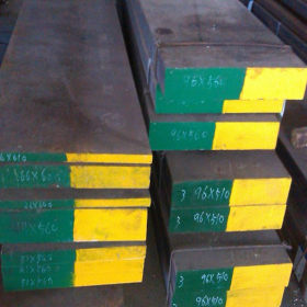 供应精品W18Cr4V高速工具钢板材 钢板 高硬度 规格齐 现货 附质保
