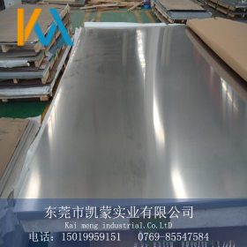 供应进口SUS317L不锈钢板材 钢板 价格优 品质保证 现货 附质保书