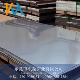 供应进口SUS303Se不锈钢板材 钢板 价格优 品质保证 现货附质保书