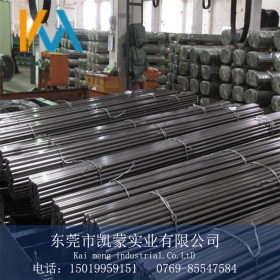 厂家现货30Mn碳素结构钢棒 热轧圆钢 圆棒 规格齐全 供应 附质保