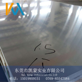 厂家批发409L不锈钢板  耐酸腐蚀板材 规格齐全 量大优惠 有现货