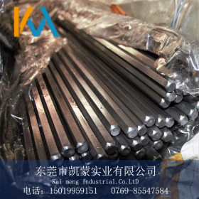 厂家供应Q195碳素结构钢 热轧圆钢 圆棒 规格齐全有现货 附质保书
