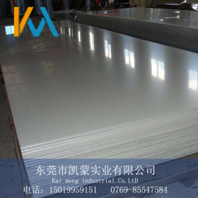 厂家批发420不锈钢板 板材 耐蚀性好 塑性韧性 规格齐全 有现货售