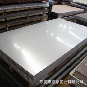 厂家直销SUS329j1高合金型双相不锈钢板 SUS329钢板冷轧板 可零切