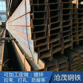 广东直销焊接建筑型材 Q235B桥梁工字钢   热轧非标中标工字钢
