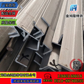 现货供应310S不锈钢角钢 规格全 可定制非标 310S不锈角钢