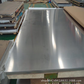 1cr13不锈钢板供货商1cr13马氏体不锈钢1cr13不锈钢薄板中厚板