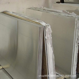 现货供应sus420不锈钢 现货规格齐全 品质保证 sus420j2不锈钢板