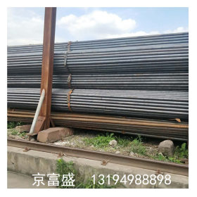 雅安 Q235b/345b无缝化钢管厂   42*2.0无缝化钢管 规格齐全