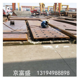 现货  q345b热轧中厚钢板 70mm厚16Mn低合金钢板可切割 来图加工