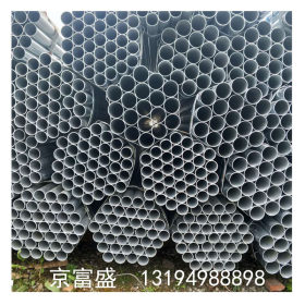 厂家直销 四川热镀锌圆管  dn15/4分国标热镀锌焊管