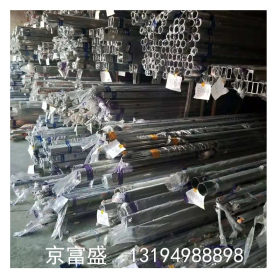 厂家直销  广东202/304不锈钢装饰管 不锈钢方管 矩管规格齐全