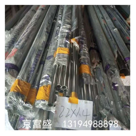 厂家销售 广东202/304不锈钢装饰管 方矩管 不锈钢光亮管规格齐全